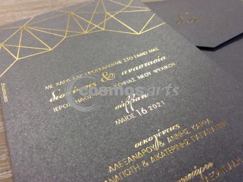 Προσκλητήριο γάμου GOLD & GREY - Γ2011 - <p>Μοναδικό προσκλητήριο γάμου, σε γκρι μεταλιζέ χαρτιά και χρυσοτυπίες.</p>...