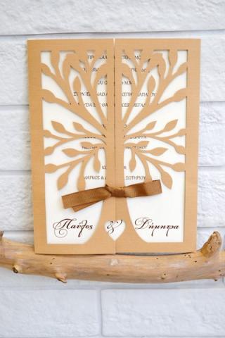 Προσκλητήρια γάμου laser cut -Γ1720 - <p>;To Δέντρο της Ζωής ;. Μοναδικό προσκλητήριο γάμου, τύπου Laser Cut.</p>...