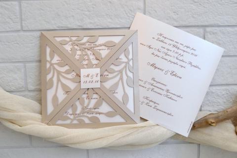 Προσκλητήρια γάμου laser cut -Γ1721 - <p>Εντυπωσιακό προσκλητήριο γάμου, τύπου Laser Cut.</p>...