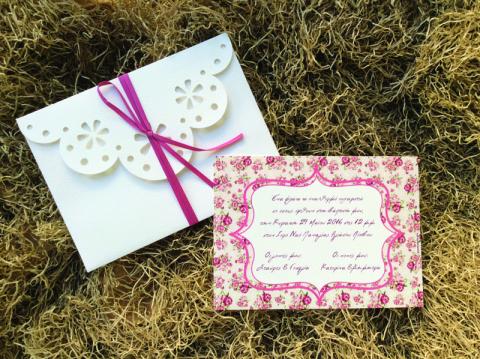 Προσκλητηρια βαπτισης για κοριτσι -Β1648 - <p>Ρομαντικό προσκλητήριο βάπτισης με φλοράλ διάθεση...</p>...