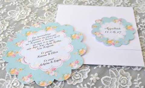 Προσκλητήρια βάπτισης 2017 -Β1754 - <p>Προσκλητήριο βάπτισης, φλοράλ ροζέτα σε τόνους βεραμάν με λουλούδια!</p>...