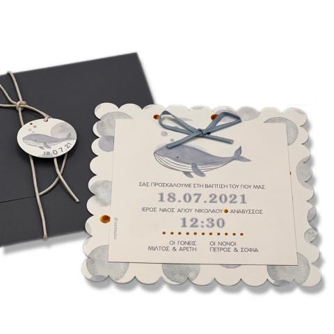 Προσκλητήρια βάπτισης για αγόρι "φάλαινα" Boho B2217 - <p>Πρωτότυπο προσκλητήριο βάπτισης σε οικολογικά χαρτιά με θέμα το δελφίνι, από τη μοναδική Bohemian Collection 2023. Για περισσότερες ιδέες σε <strong><a href="https://cosmosarts.gr/prosklitiria/prosklitiria-vaptisis"><strong>προσκλητήρια </strong>βάπτισης</a></strong><a href="https://cosmosarts.gr/prosklitiria/prosklitiria-vaptisis"> </a>περιηγηθείτε στην ιστοσελίδα μας, ενώ στην Cosmos Events μπορείτε να δείτε μοναδικές ιδέες για θεματικό συνδυασμό με <a href="https://www.cosmosevents.gr/stolismoi-baptisis">στολισμό βάπτισης</a>! </p>... Προσκλητήρια βάπτισης για αγόρι "φάλαινα" Boho B2217 - <p>Πρωτότυπο προσκλητήριο βάπτισης σε οικολογικά χαρτιά με θέμα το δελφίνι, από τη μοναδική Bohemian Collection 2023. Για περισσότερες ιδέες σε <strong><a href="https://cosmosarts.gr/prosklitiria/prosklitiria-vaptisis"><strong>προσκλητήρια </strong>βάπτισης</a></strong><a href="https://cosmosarts.gr/prosklitiria/prosklitiria-vaptisis"> </a>περιηγηθείτε στην ιστοσελίδα μας, ενώ στην Cosmos Events μπορείτε να δείτε μοναδικές ιδέες για...