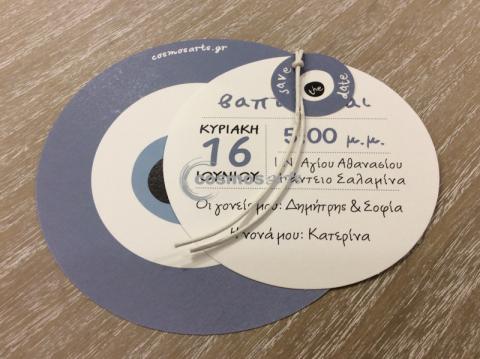 Προσκλητήριο βάπτισης ΜΑΤΑΚΙ - Β1915 - <p>Πρωτότυπο προσκλητήριο βάπτισης για αγόρι με τρείς ασύμμετρες κάρτες, θέμα το μάτι, σε aqua αποχρώσεις. tip: Φτιάχτε στο ίδιο θέμα το βιβλίο ευχών της βάπτισης του παιδιού σας, την μπομπονιέρα, το σουβέρ και το σουπλά. Συνδυάστε επίσης το σετ νονού στο ίδιο θέμα</p>...