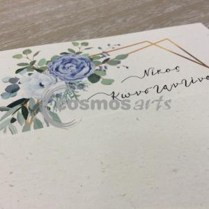 Προσκλητήριο γάμου DUSTY BLUE - Γ2023 - <p>Συρταρωτό προσκλητήριο γάμου από οικολογικά χαρτιά.</p>...
