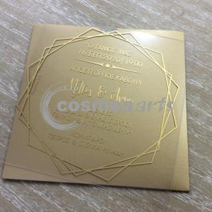 Προσκλητήριο γάμου PVC - Γ2028 - <p>Μοναδικό χρυσό συρταρωτό προσκλητήριο γάμου PVC. Το "must" του 2020!</p>...