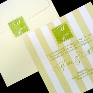 Προσκλητήριο γάμου -Γ1228 - <p>Τετράγωνος φάκελος από λευκό περλέ χαρτί, λευκή-λαδί εκτύπωση και κούμπωμα μονογραμμάτων.</p>...