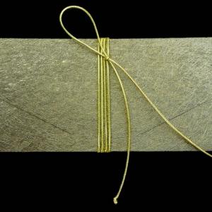 Προσκλητήριο γάμου -Γ1246 nature olive - <p>Μακρόστενος κουμπωτός φάκελος από πανέμορφη χρυσολαδί δερματίνη  ;nature olive ;, και δέσιμο με χρυσό κορδόνι.</p>...