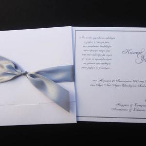 Προσκλητήρια γάμου -Γ1318 - <p>Τετραγωνο λευκό μεταλιζέ προσκλητήριο με γκρι  ;πινελιές ;.</p>...