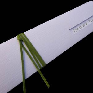 Προσκλητήρια γάμου -Γ1331 - <p>Μακρόστενο λευκό προσκλητήριο από χαρτί με υφή υφάσματος.</p>...