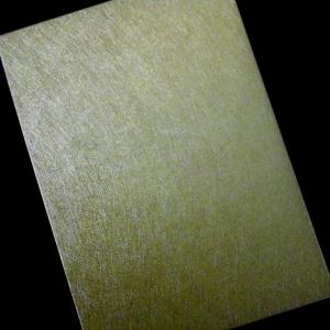 Δίπτυχο Προσκλητήριο Γάμου -28 - <p>Μοναδικό δίπτυχο προκλητήριο γάμου από δερματίνη nature gold.</p>...