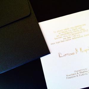 Πολυτελές Προσκλητήριο Γάμου -lux50 - <p>Ιδιαίτερo πολυτελές προσκλητήριo γάμου, από ανθρακί ραβδωτό χαρτί κι εκτύπωση ασημοτυπίας σε κάρτα star white.</p>...