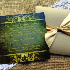 Προσκλητήρια Γάμου Vintage -Γ1550 - <p>Βίνταζ προσκλητήριο γάμου από περλέ σοκολατί χαρτί και δέσιμο από φαρδιά σατέν χρυσή κορδέλα.</p>...