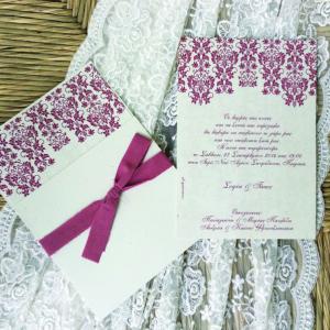 Προσκλητηρια γαμου -Γ1619 - <p>Ρομαντικό προσκλητήριο γάμου με λαχούρ σάπιο μήλο λεπτομέρειες, από οικολογικό χαρτί και ιδιαίτερη λινή σάπιο μήλο κορδέλα!</p>...