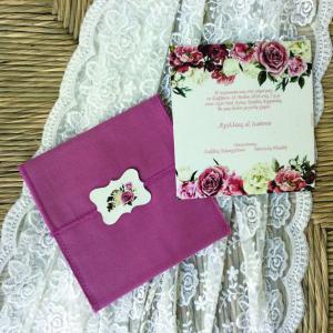 Προσκλητήρια γάμου πρωτότυπα -Γ1665 - <p>Μοναδικό προσκλητήριο γάμου floral με λινό σάπιο μήλο φάκελο και οικολογικό χαρτί!</p>...