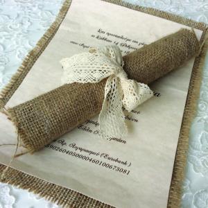 Προσκλητήρια γάμου πάπυρος -Γ1667 - <p>Ιδιαίτερο προσκλητήριο γάμου πάπυρος από λινάτσα και χαρτί  ;pergamenata ; με δέσιμο από ιβουάρ βαμβακερή δαντέλα!</p>...