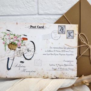 Προσκλητήρια γάμου ρομαντικά -Γ1752 - <p>Ρομαντικό προσκλητήριο γάμου carte postale, από οικολογικό χαρτί και ιδιαίτερο δέσιμο...</p>...