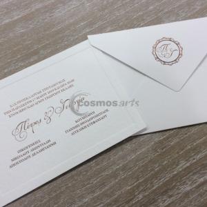 Προσκλητήριο γάμου ΡΟΖ ΧΡΥΣΟ - Γ1922 - <p>Προσκλητήριο γάμου φάκελος από ιταλικό χαρτί με υφή υφάσματος, καρτολίνα 450γρ με βαμβακερή υφή και ροζ χρυσό θερμοτυπία.</p>...