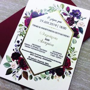 Προσκλητήριο γάμου BURGUNDY - Γ2012 - <p>Μοναδικό floral προσκλητήριο γάμου, σε αποχρώσεις κόκκινου Βουργουνδίας, πλαίσιο χρυσοτυπίας και χρυσό βουλοκέρι!</p>...