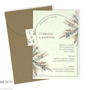 Προσκλητήρια γάμου Boho - W2206 - <p>Μοναδικό bohemian προσκλητήριο γάμου σε craft φάκελο</p>...