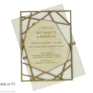 Προσκλητήρια γάμου Boho - W2222 - <p>Προσκλητήριο γάμου ξύλινο κοπτικό</p>...