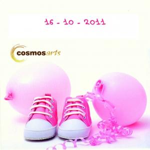 Προσκλητήρια βάπτισης κορίτσι -Β1246 all stars - <p>Εξώφυλλο από δίπτυχο προσκλητήριο με θέμα παπουτσάκια-σταράκια.</p>...