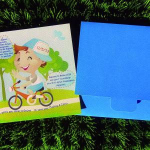 Προσκλητήρια βάπτισης -Β1323 - <p>Μικρός ποδηλάτης.  Tip: Ενημερωθείτε για την οικονομικότερη εκδοχή του!</p>...