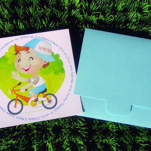 Προσκλητήρια βάπτισης -Β1324 - <p>Μικρός ποδηλάτης.    Tip: Ενημερωθείτε για την οικονομικότερη εκδοχή του!</p>...