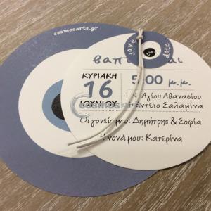 Προσκλητήριο βάπτισης ΜΑΤΑΚΙ - Β1915 - <p>Πρωτότυπο προσκλητήριο βάπτισης για αγόρι με τρείς ασύμμετρες κάρτες, θέμα το μάτι, σε aqua αποχρώσεις. tip: Φτιάχτε στο ίδιο θέμα το βιβλίο ευχών της βάπτισης του παιδιού σας, την μπομπονιέρα, το σουβέρ και το σουπλά. Συνδυάστε επίσης το σετ νονού στο ίδιο θέμα</p>...